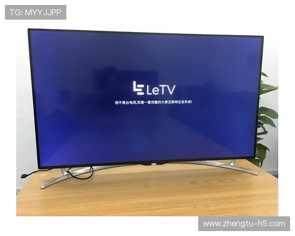 北京电视台在线直播观看高清流畅不卡顿